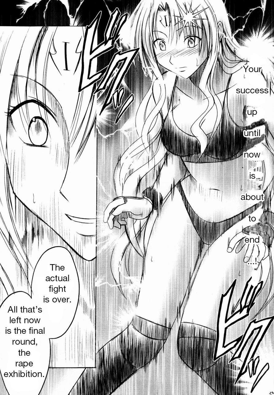 Black Cat Dj - Sephiria Hard Chapter 2000 Page 23